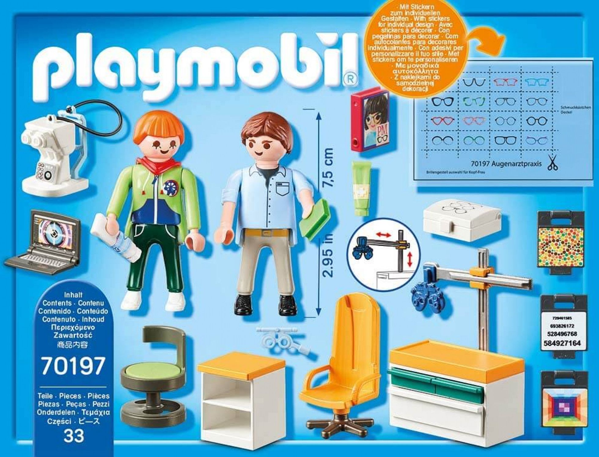 Cabinet Oftalmolog - Playmobil 3